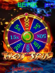 HotSpin
